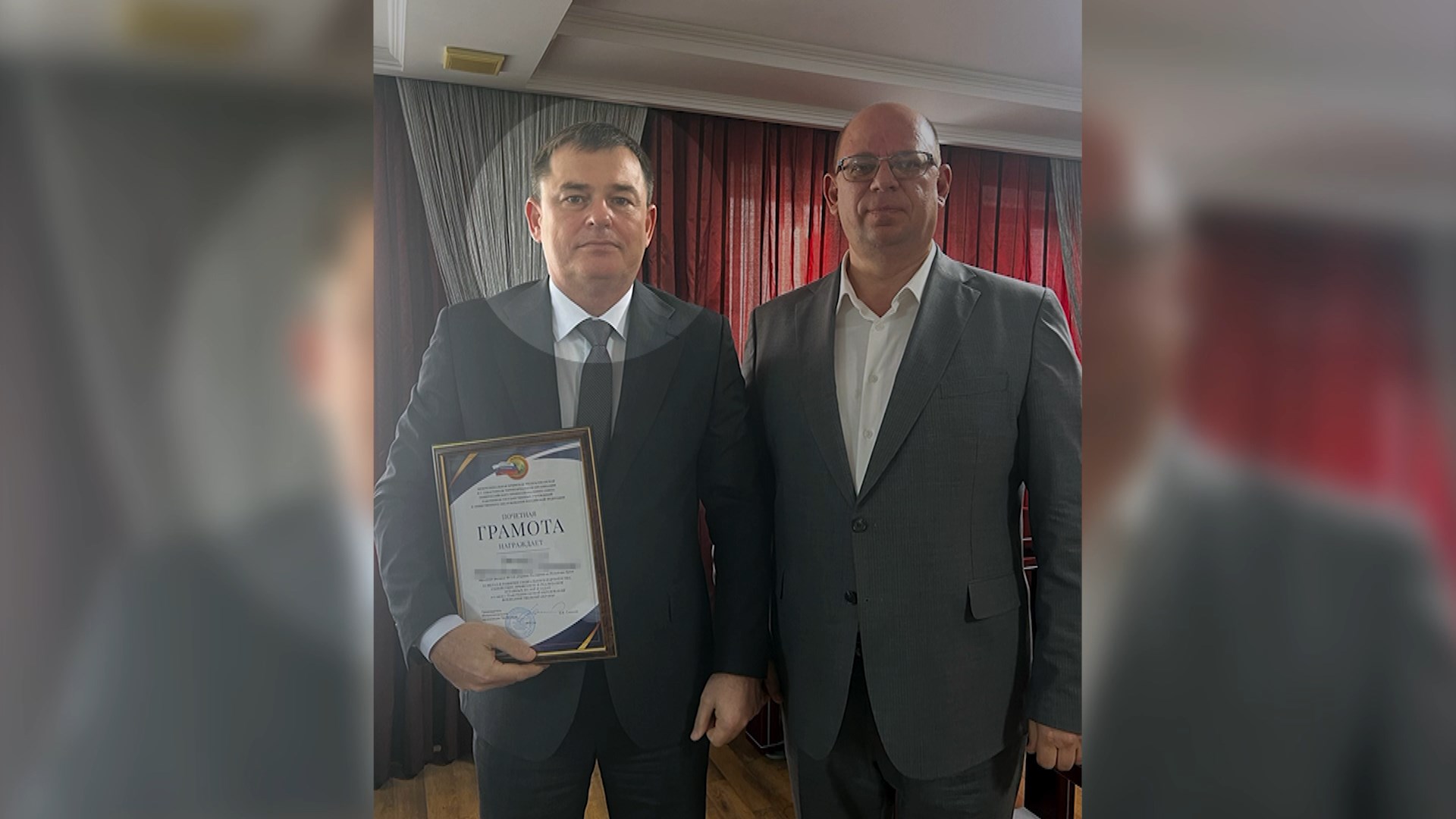 gram - Директора кримської філії «Охорона» заочно засудили за державну зраду - rai.ua