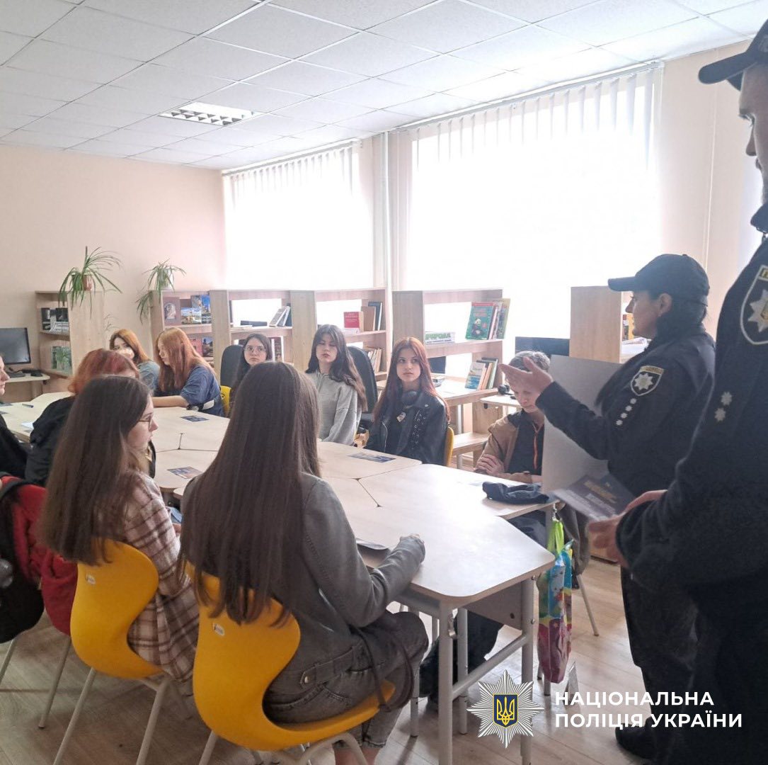 grp2 - «Захист від вербування»: правоохоронці проводять зустрічі з підлітками - rai.ua