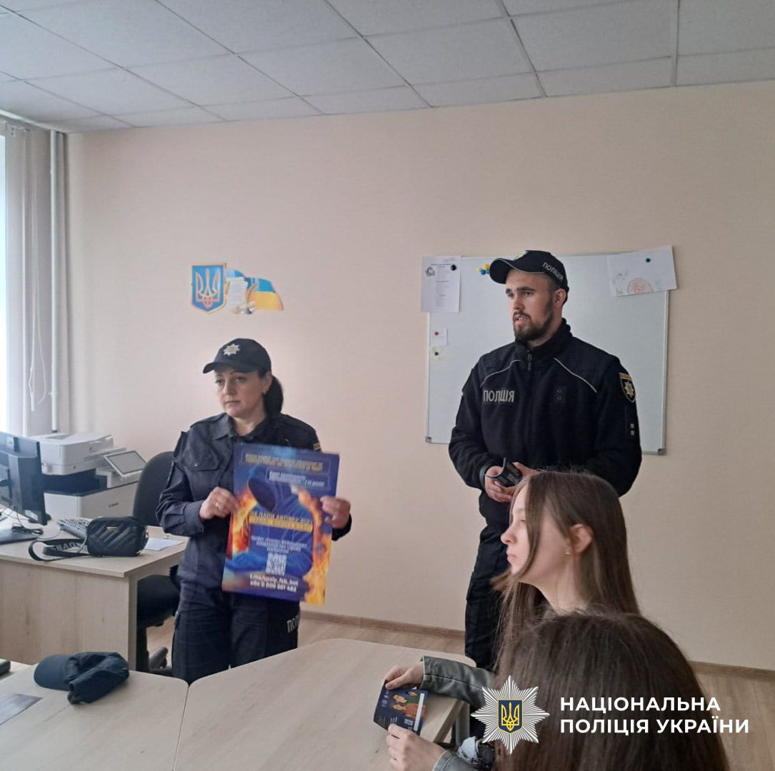 grp3 - «Захист від вербування»: правоохоронці проводять зустрічі з підлітками - rai.ua