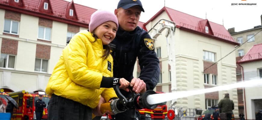 В ГУ ДСНС України в Івано-Франківській області відбувся День відкритих дверей