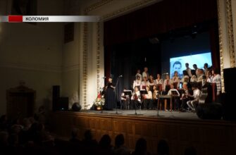 У Коломиї вшанували пам'ять хормейстра Романа Хімея