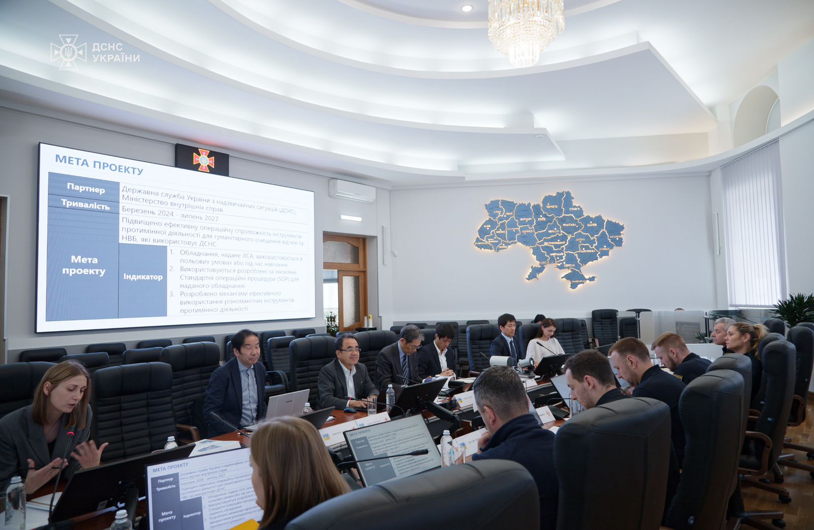iaponi2 - У ДСНС України відбулася робоча зустріч з Японським агентством - rai.ua