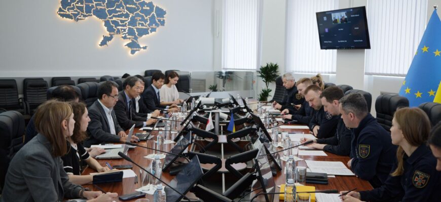 У ДСНС України відбулася робоча зустріч з Японським агентством