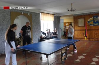 У Коломийській ТГ провели сільські дитячо-юнацькі спортивні ігри. Відео