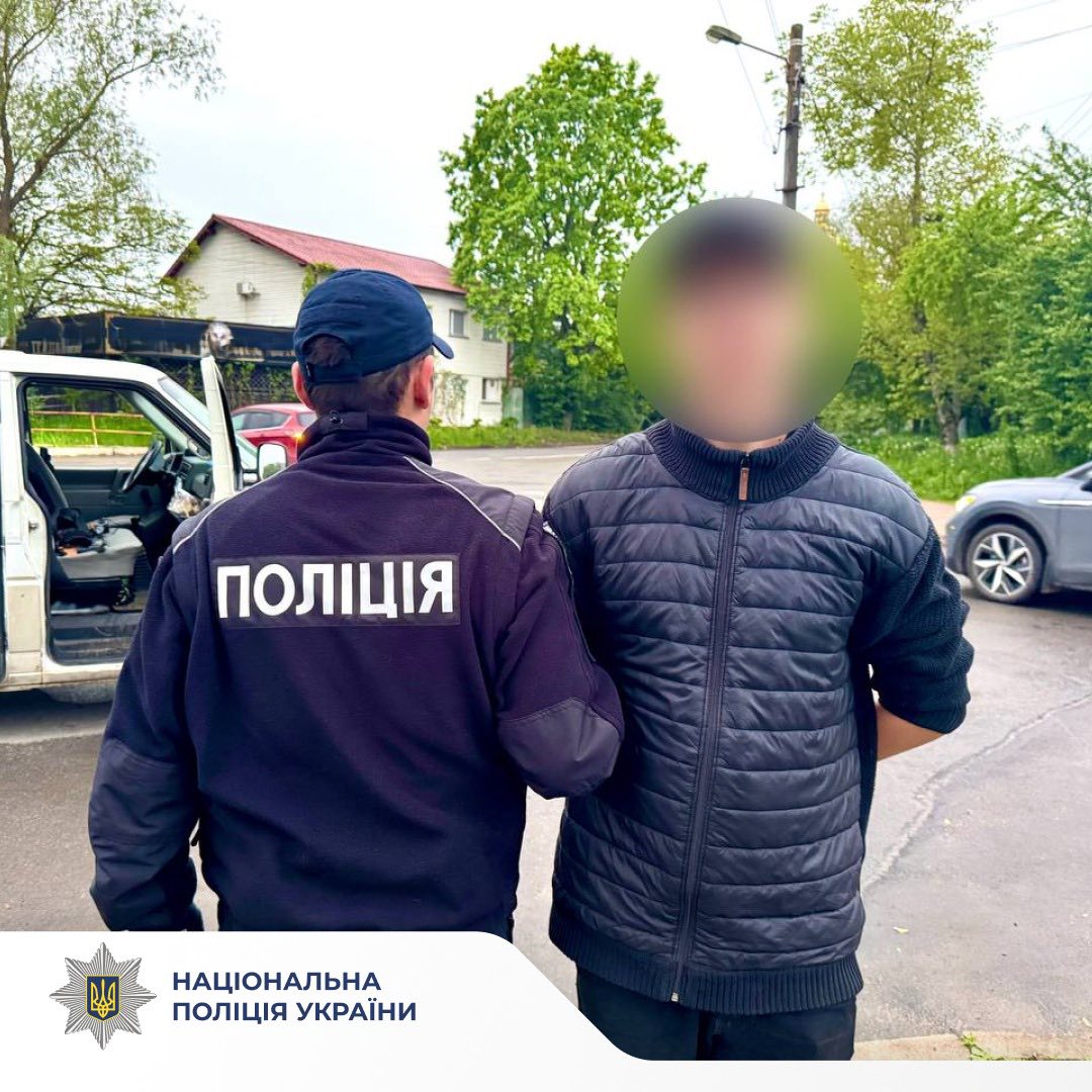 inn - Удари битою та бензопилою: в Івано-Франківську трапився конфлікт між водіями - rai.ua