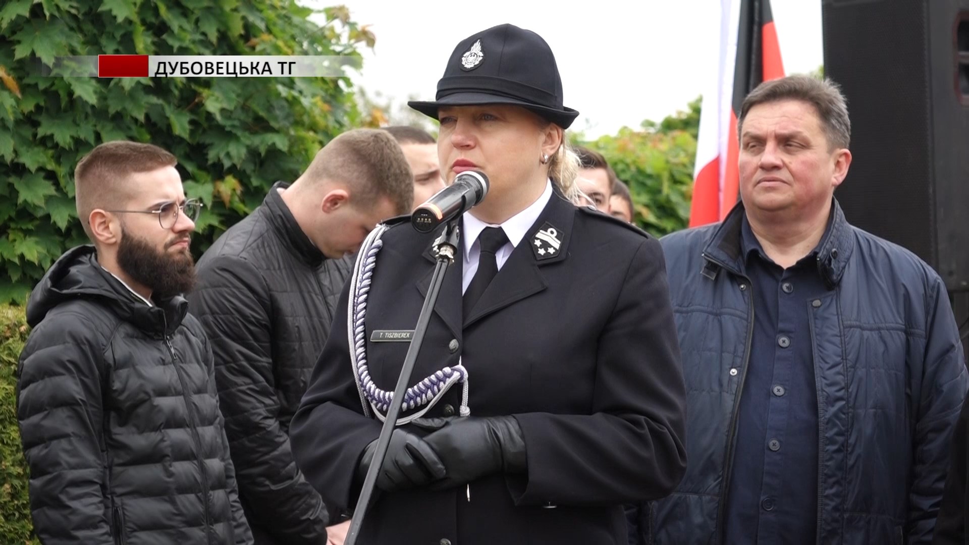 ino - У селі Маріямпіль відбулися заходи, присвячені ДПК - rai.ua