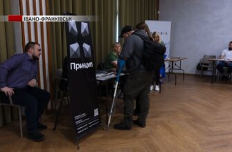 В Івано-Франківську відбувся юридичний день для ветеранів. Відео