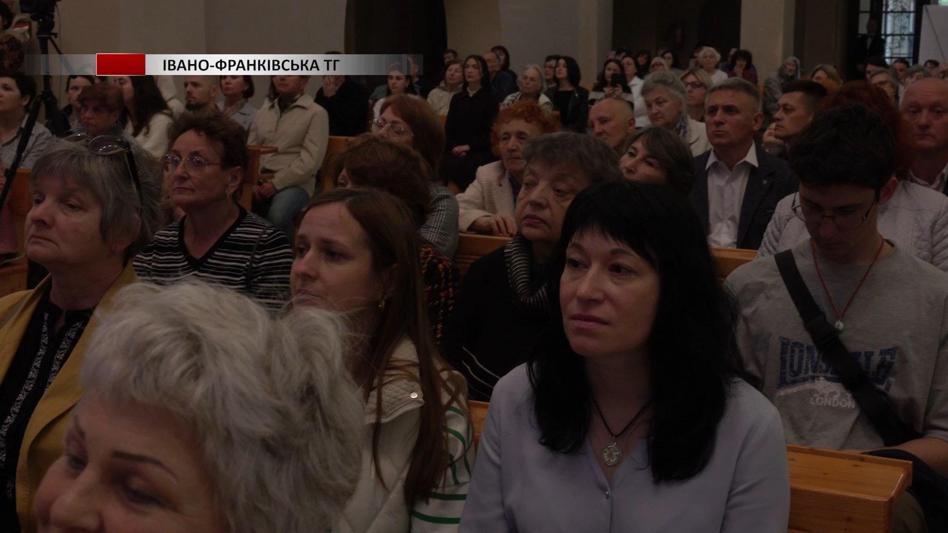 ka - В Івано-Франківську лунав фестиваль хорової музики «Катедральні дзвони». Відео - rai.ua
