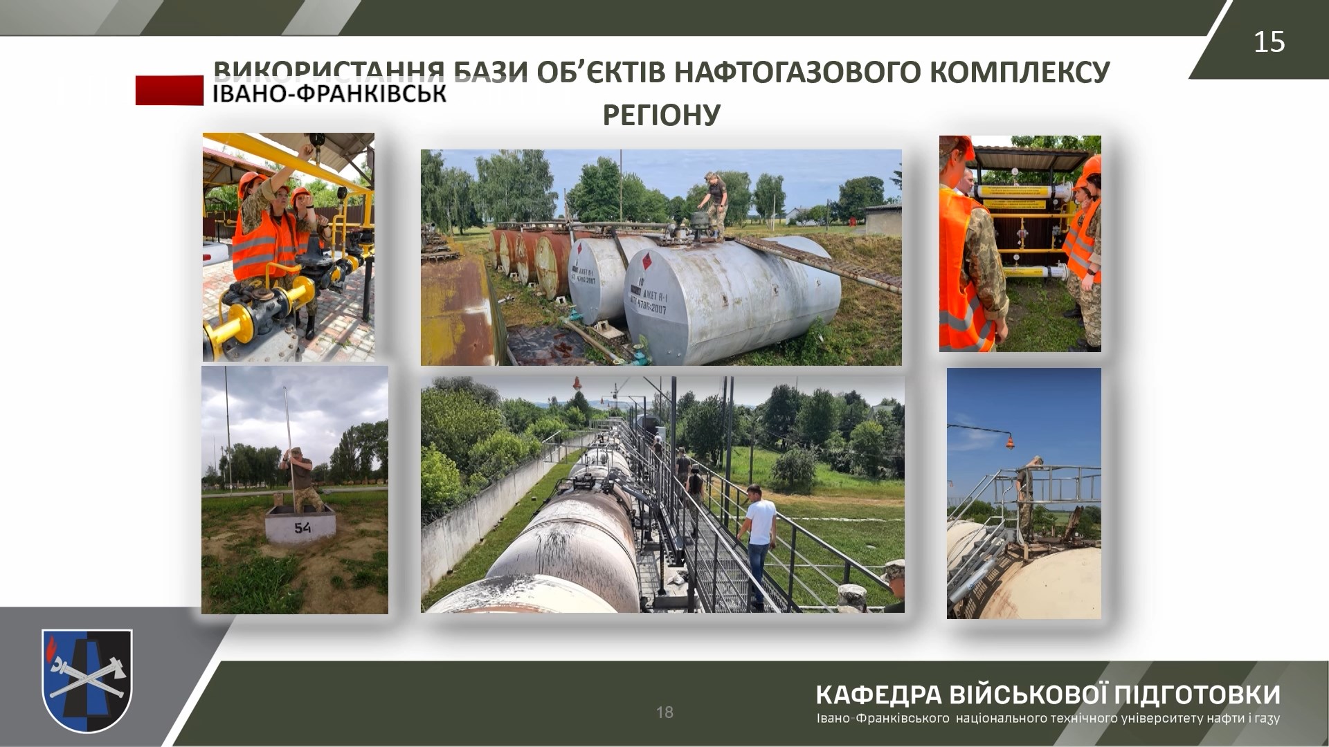 kafkd - В Україні триває вступна кампанія до вищих навчальних закладів військової освіти - rai.ua