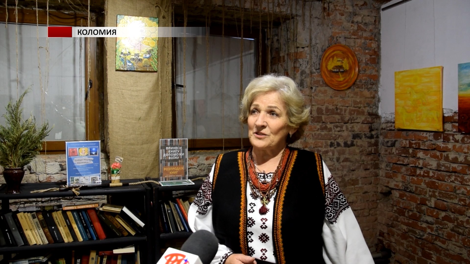 kakat - У Коломиї провели інтерактивну зустріч «Вишиванки єднають покоління» - rai.ua