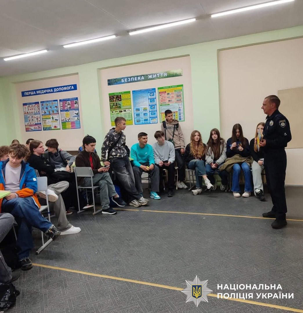 kamy8 - На Прикарпатті триває кампанія протидії ворожому вербуванню підлітків - rai.ua