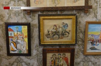 У Коломиї відкрили виставку художника, якого не було