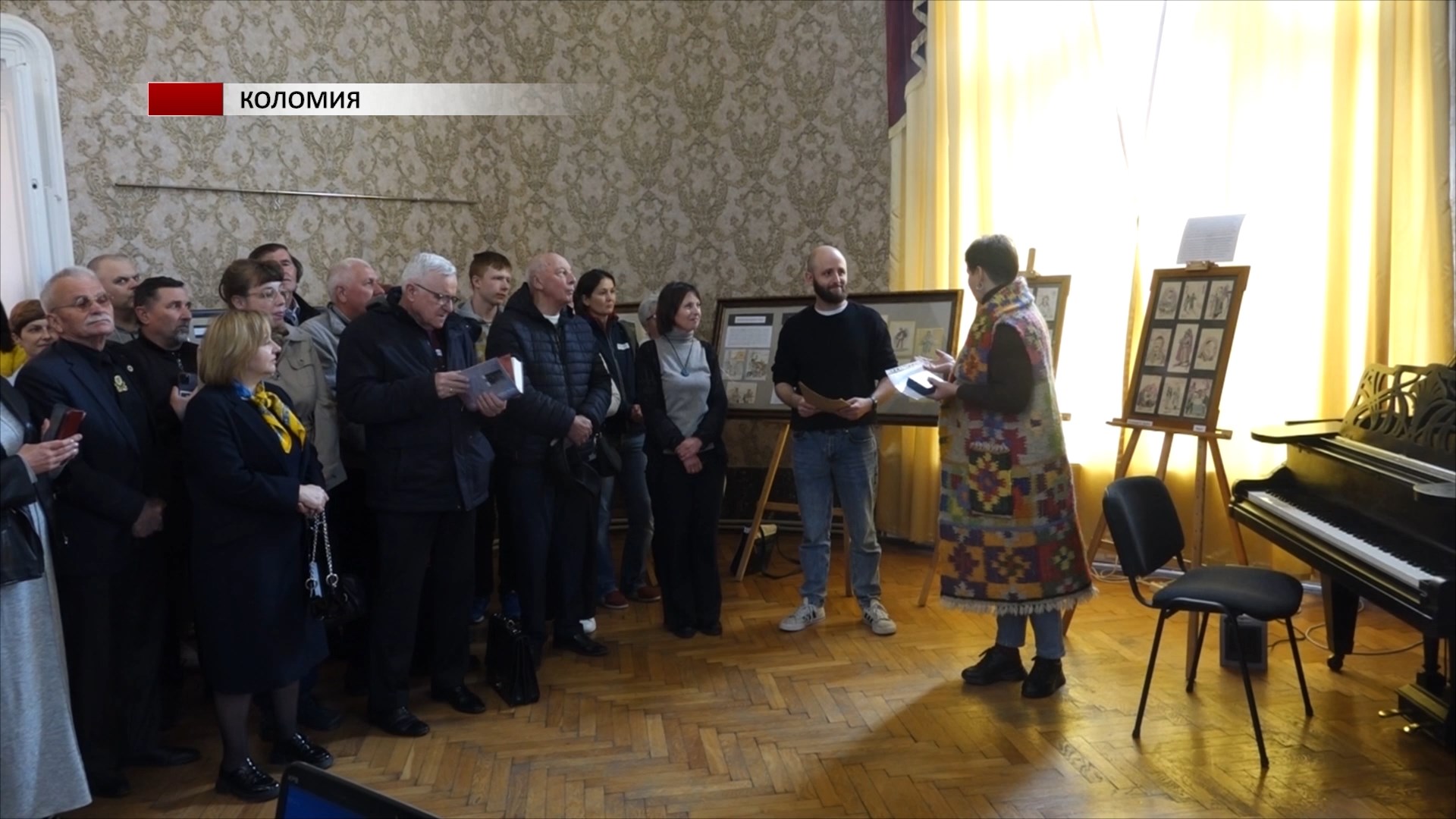 karr7 - У Коломиї відкрили виставку художника, якого не було - rai.ua
