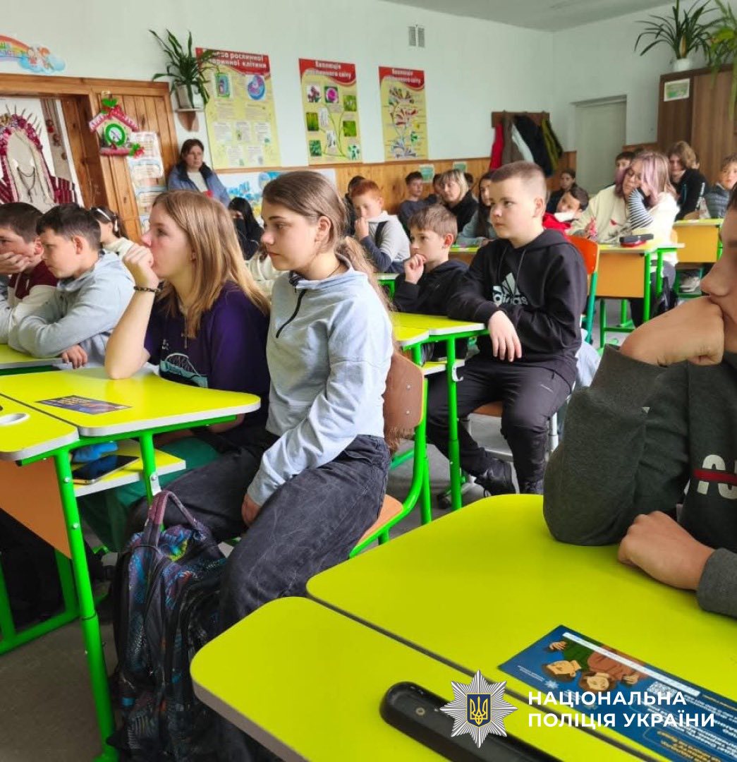kasp2 - На Прикарпатті триває кампанія протидії ворожому вербуванню підлітків - rai.ua