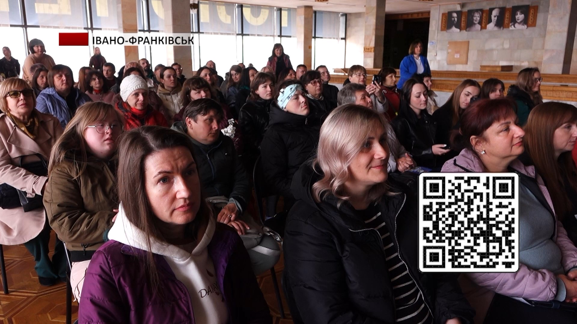 kiur - В Івано-Франківському драмтеатрі презентували історії мешканців Прихистку. Відео - rai.ua