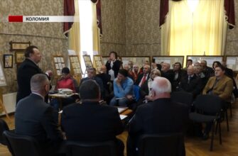 У Коломиї провели круглий стіл до Дня краєзнавця