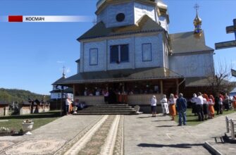 На Косівщині вшанували пам'ять Патріарха Володимира. Відео