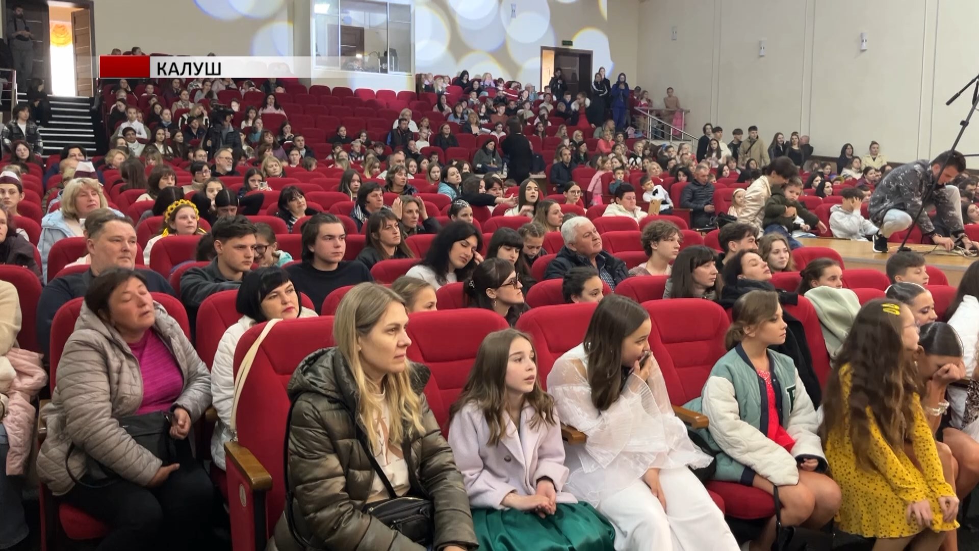 kulo - У Калуській громаді вперше відбувся масштабний конкурс талантів - rai.ua