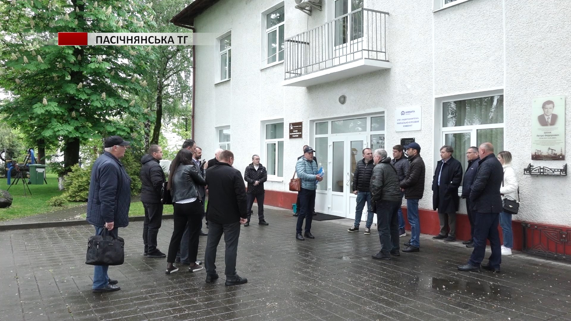 kum - У Надвірнянському районі відбулася робоча зустріч голів ТГ - rai.ua