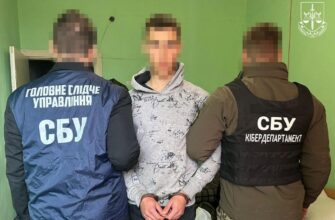 Правоохоронці викрили курсанта одного з вишів, який «працював» на фсб рф