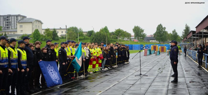 На Прикарпатті відбулися змагання дружин юних пожежних-рятувальників