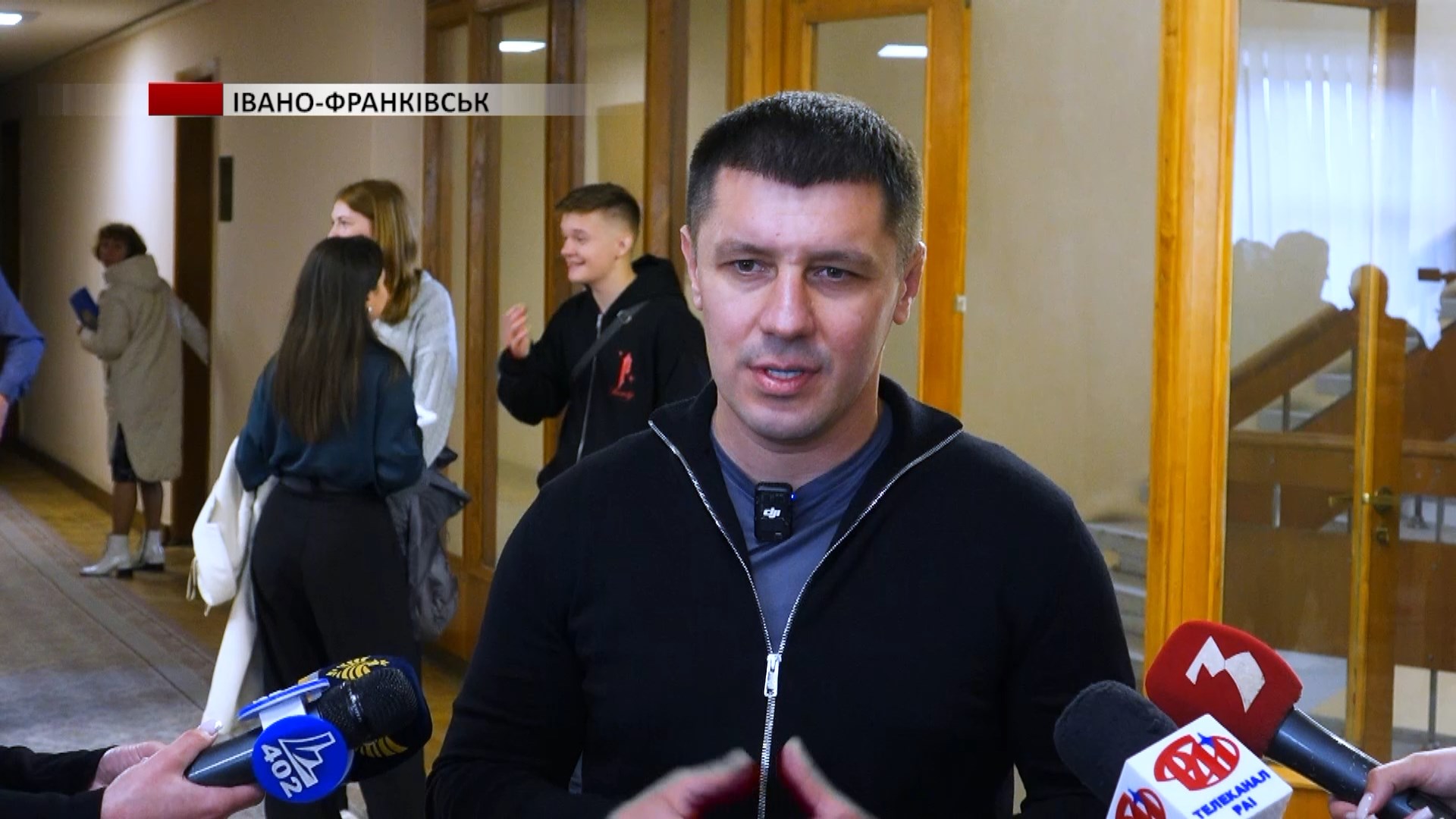lon - Івано-Франківськ прийняв виїзне засідання Комітету ВРУ з питань молоді та спорту - rai.ua