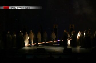В Івано-Франківську показували вистави «Тигролови» і «Мати». Відео