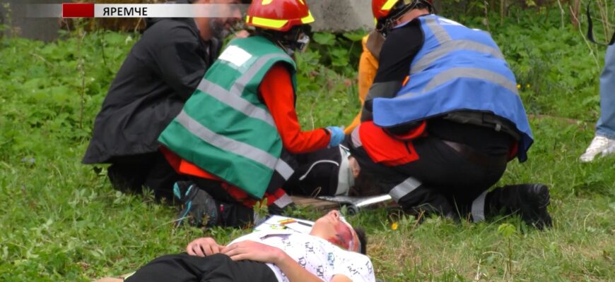 У Яремче відбувся 11 Чемпіонат України з екстреної медичної допомоги. Відео