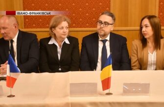 До Івано-Франківська приїхали делегації з міст-побратимів. Відео