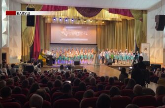 У Калуші відзначили 70-річчя дитячої музичної школи