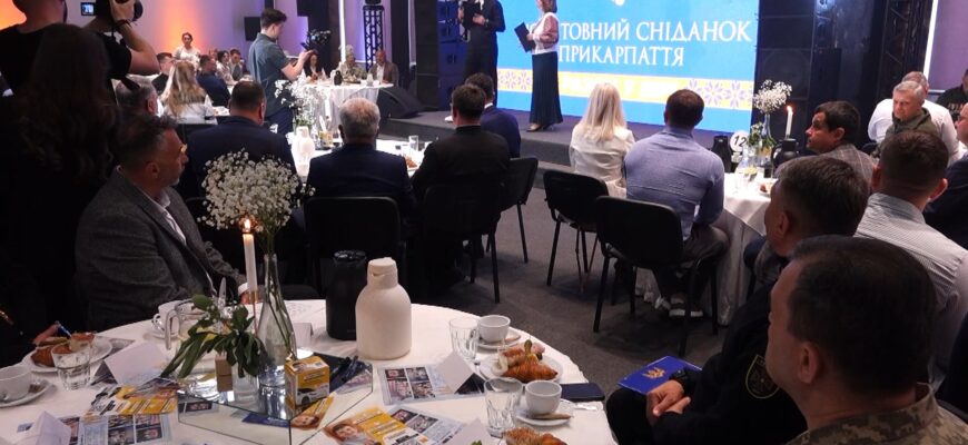 В Івано-Франківську відбувся шостий молитовний сніданок