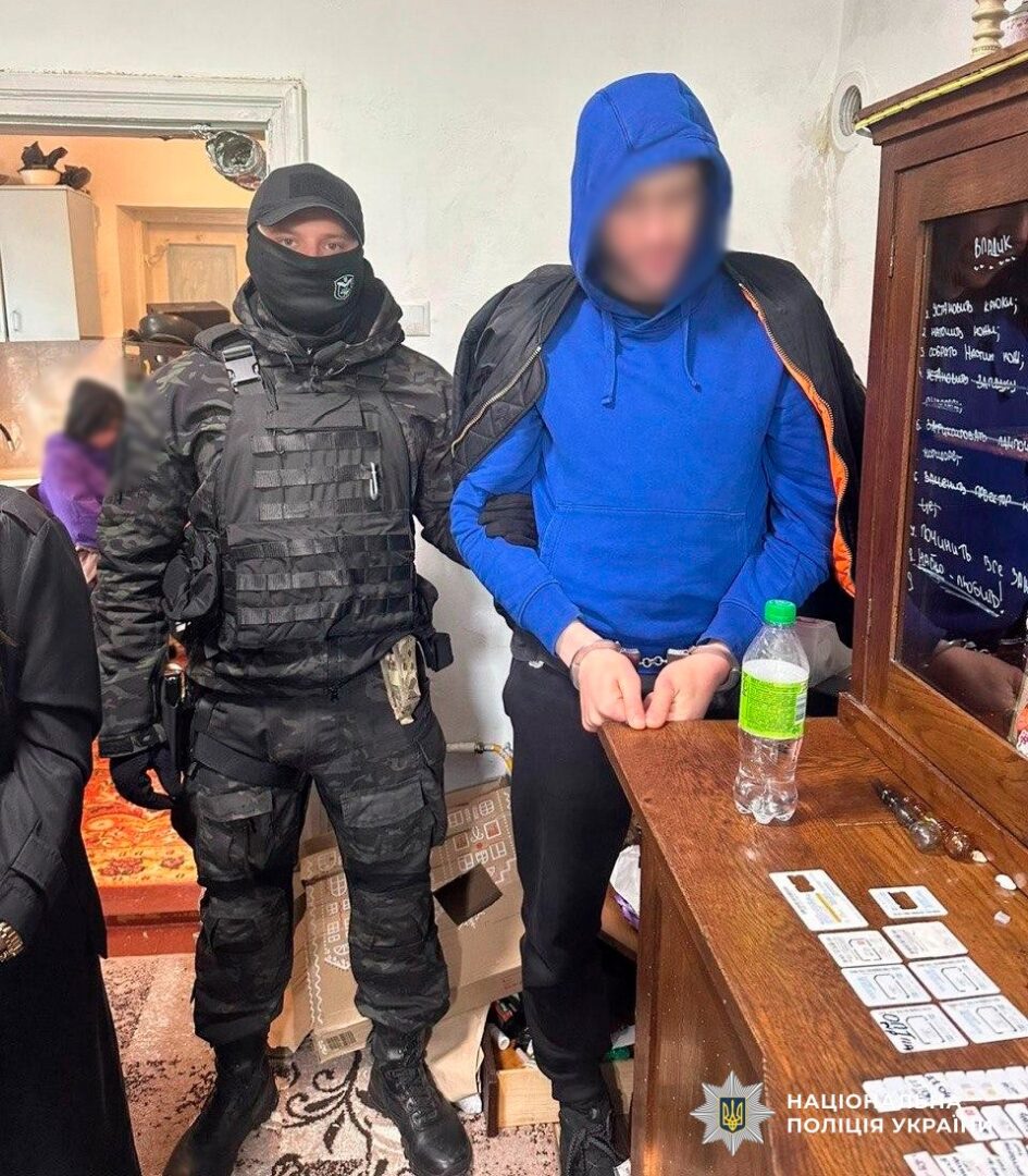 nark6 - Понад 17 млн доз наркотиків: нацполіція знешкодила злочинну організацію. Фото - rai.ua