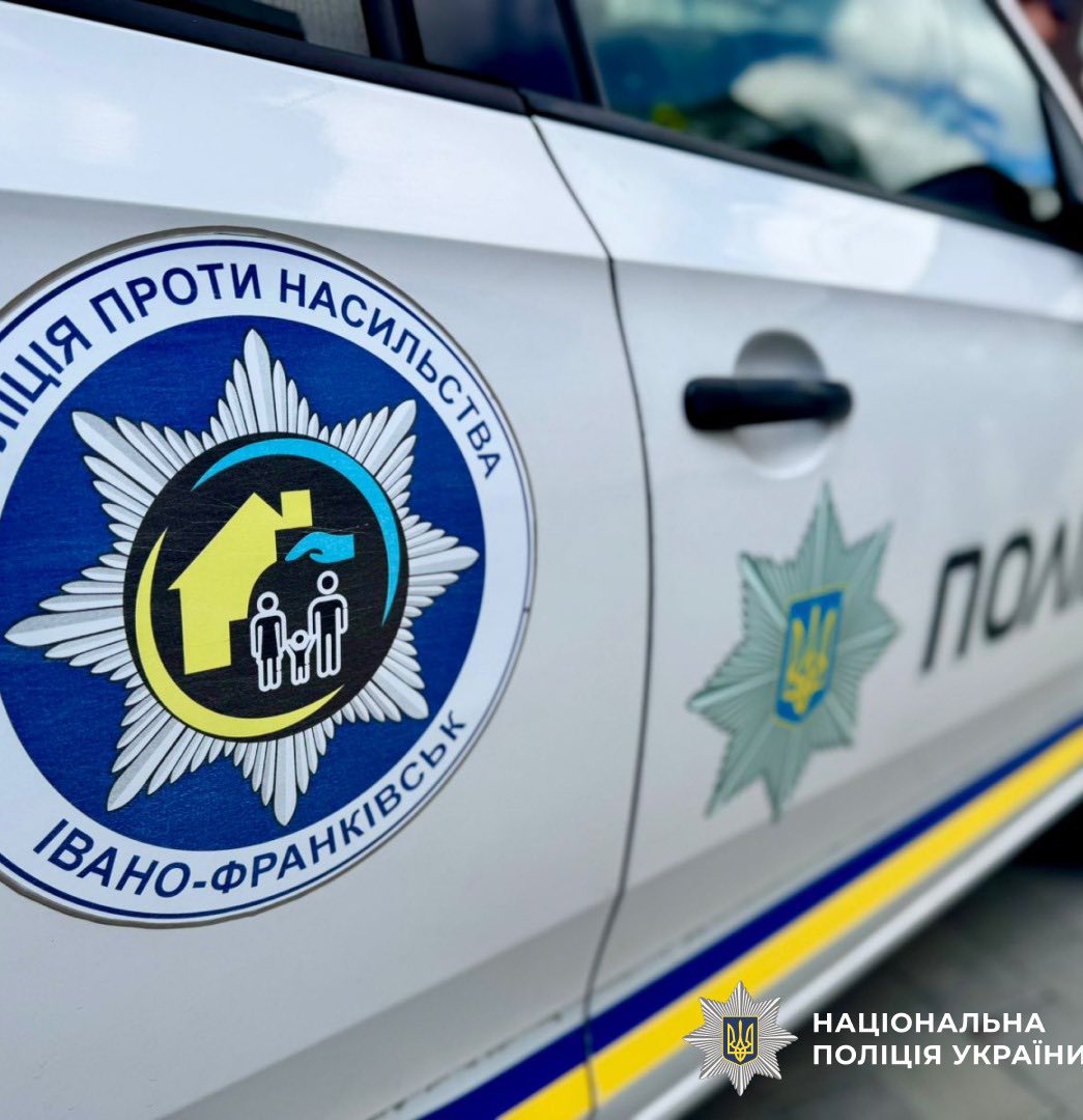 nasyl2 - З початку року поліцейські здійснили 400 виїздів на випадки домашнього насильства - rai.ua