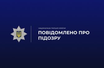 Ударив ножем батька: поліцейські затримали зловмисника