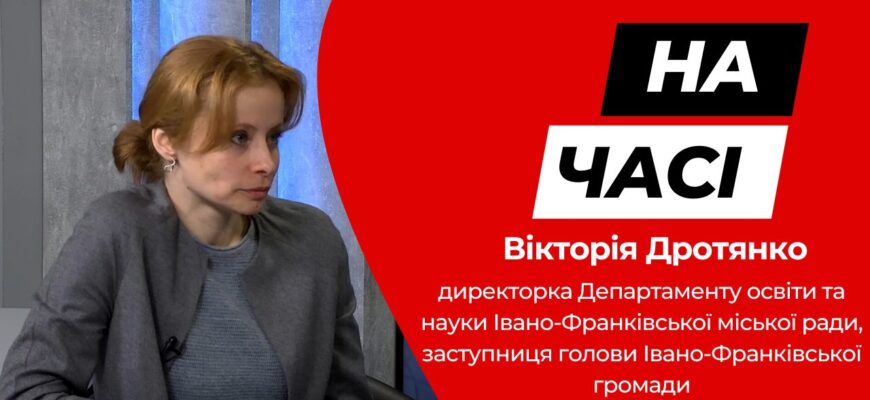 Вікторія Дротянко