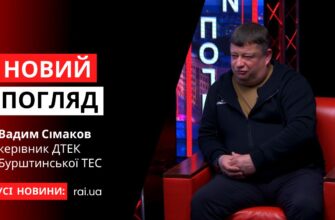 Вадим Сімаков