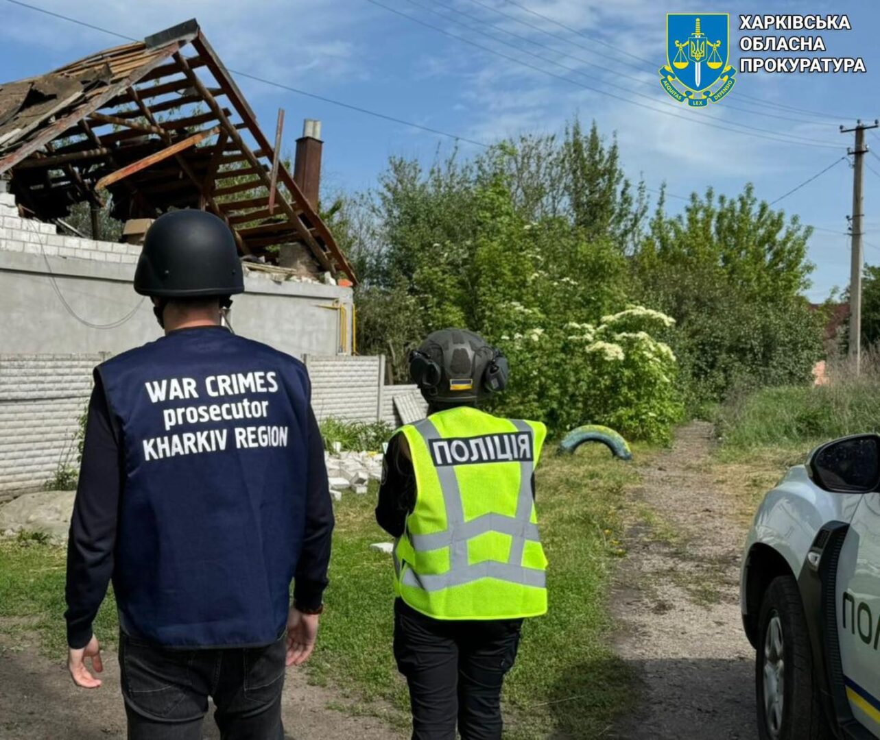 obozh2 - Внаслідок російських ударів по Харківщині постраждали вісім людей - rai.ua
