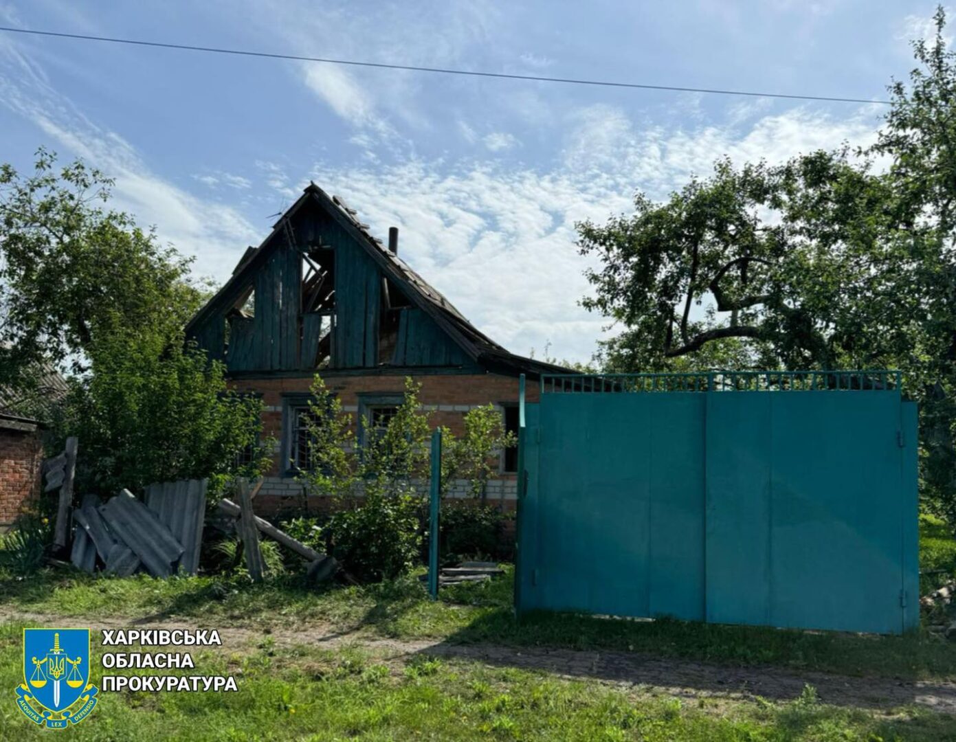 obozh5 - Внаслідок російських ударів по Харківщині постраждали вісім людей - rai.ua