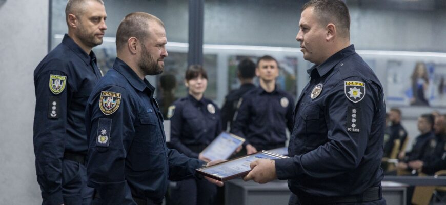 У Нацполіції відзначили кращих поліцейських офіцерів громад