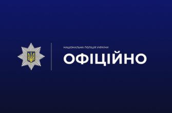 Поліція причетних до жорстокого поводження з твариною у Калуші