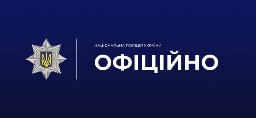 Поліція причетних до жорстокого поводження з твариною у Калуші