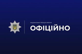 Били школяра та знімали на відео: поліцейські встановили неповнолітніх нападників