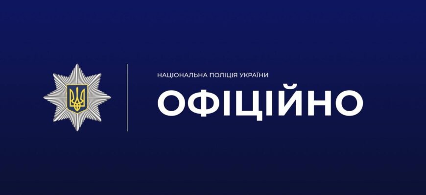 Били школяра та знімали на відео: поліцейські встановили неповнолітніх нападників