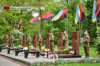 В Івано-Франківську відзначили День Героїв. Відео