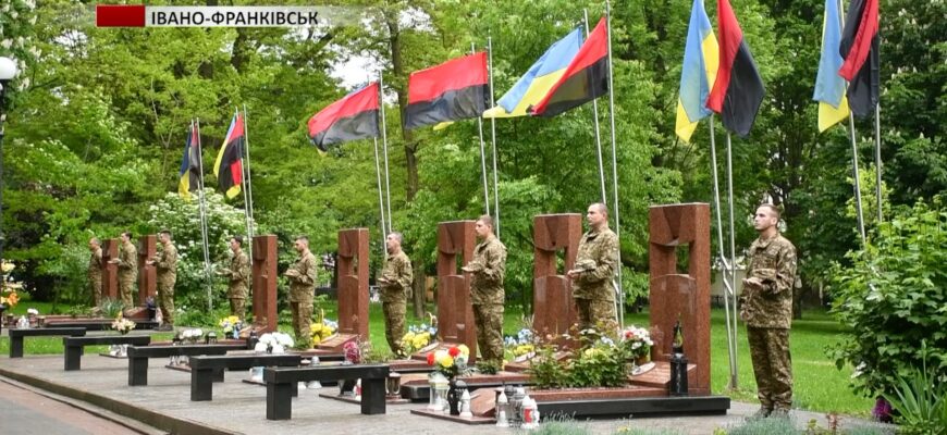 В Івано-Франківську відзначили День Героїв. Відео