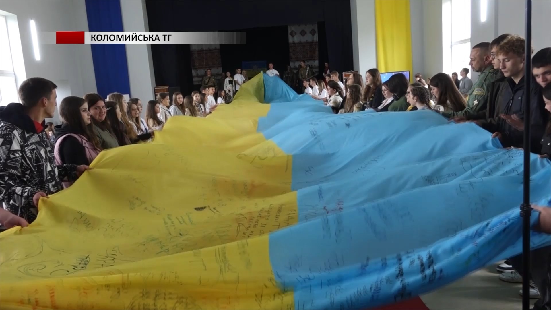 opp - У Коломийській громаді провели молодіжний фестиваль «Просто неба». Відео - rai.ua