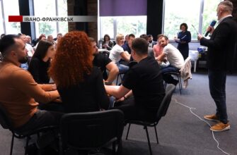 В Івано-Франківську провели брейн-ринг між агентствами нерухомості. Відео