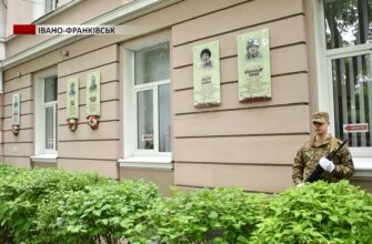 У Ліцеї №3 відкрили анотаційні дошки на честь полеглих захисників
