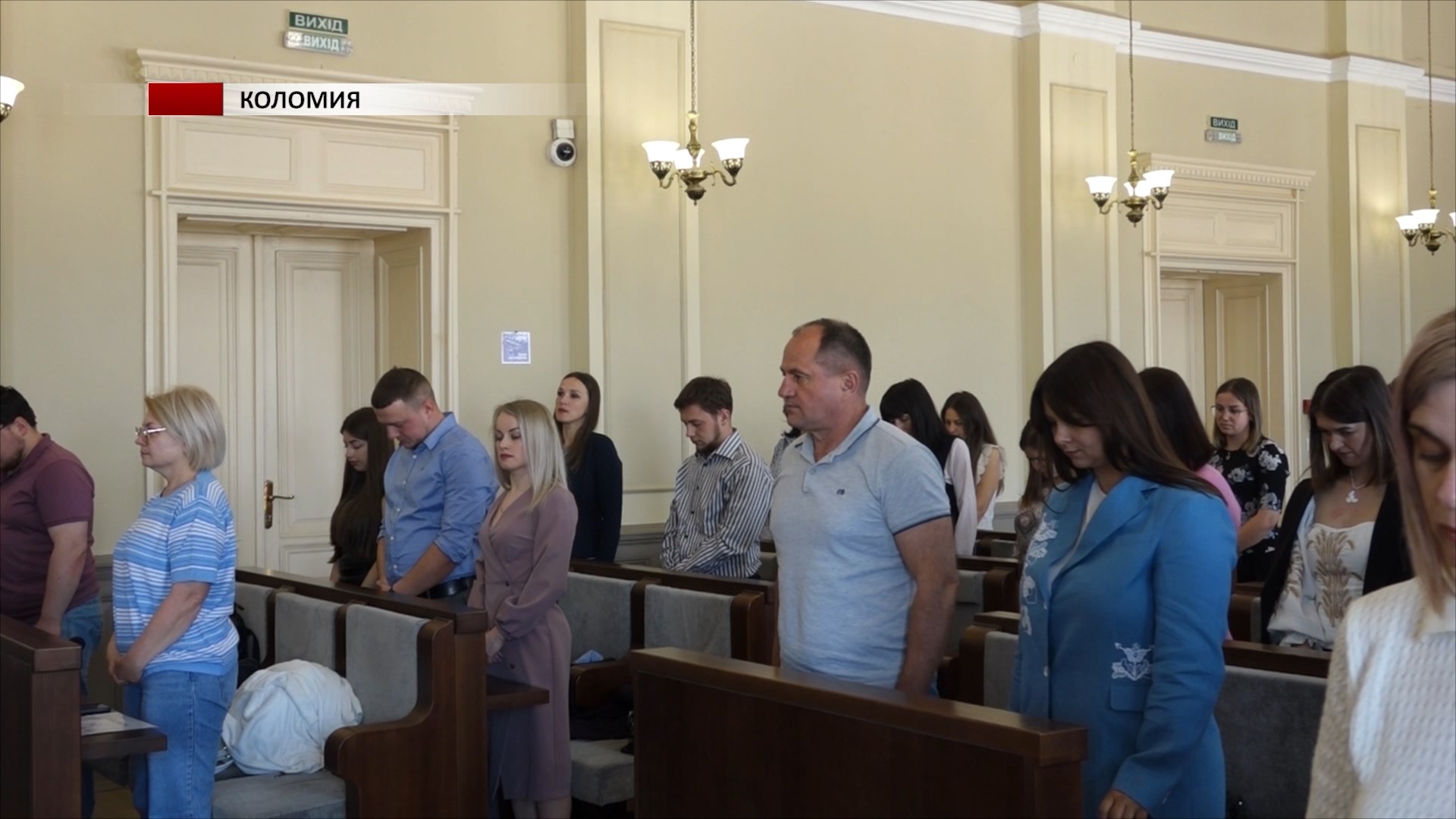 osvib - В Коломиї проводять студії освітніх управлінців. Відео - rai.ua