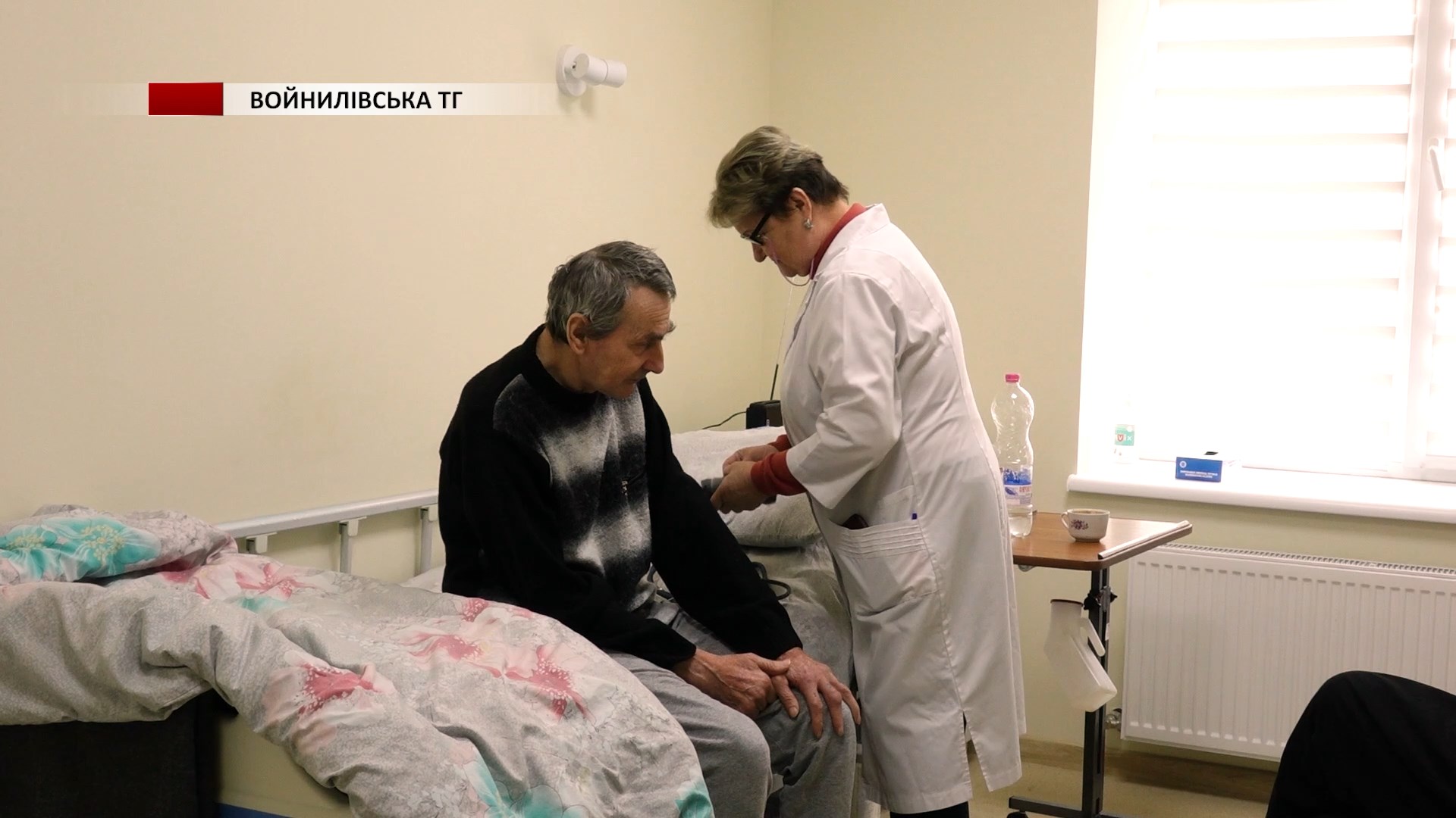 otak5 - Калуський район: прихисток для літніх людей потребує фінансування - rai.ua